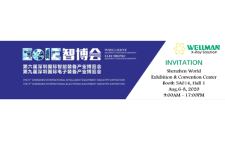 EEIE Shenzhen international electronic equipment industry exposition
